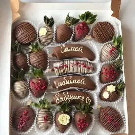 Бананы в шоколаде, 4 шт.